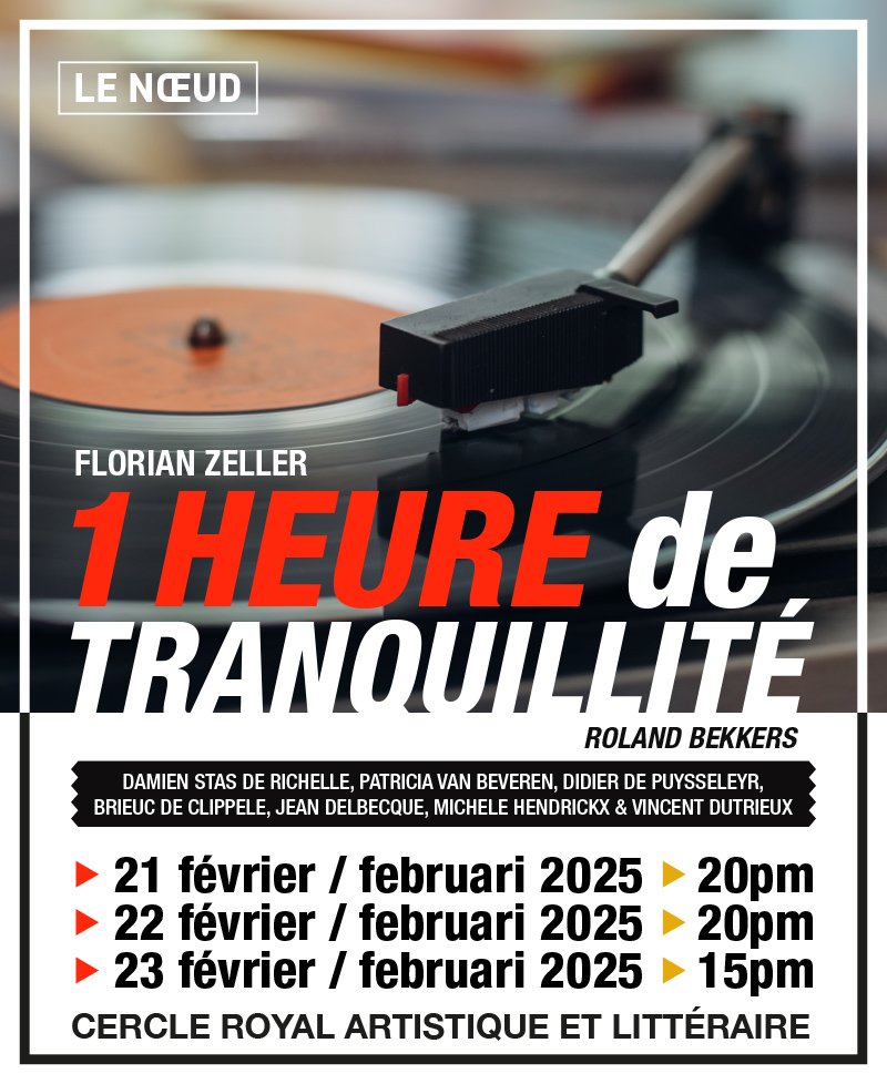 pièce &laquo;&nbsp;Une heure de tranquillité&nbsp;&raquo;