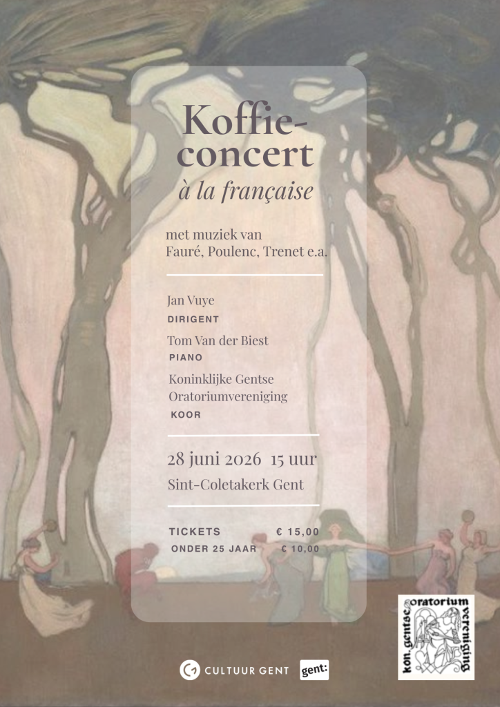 Koffieconcert à la française